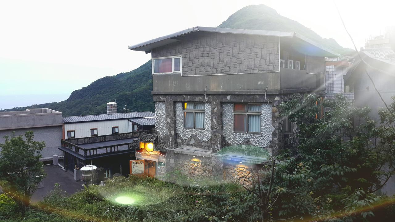 Jiufen Kozy Stonehouse Ξενοδοχείο Εξωτερικό φωτογραφία